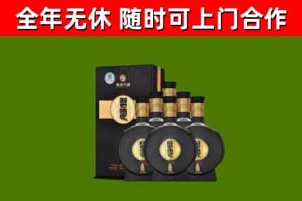 红原县烟酒回收习酒1988.jpg