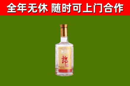 红原县回收郎酒